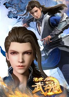 求好用的seo软件