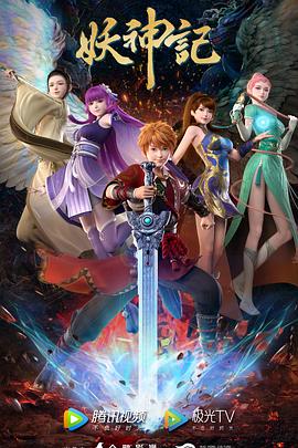 企业网站优化加盟方案